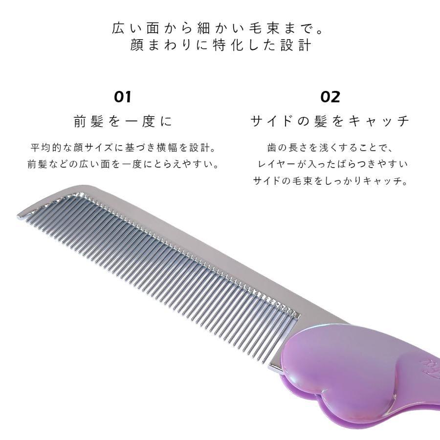 名入れ可 】 ReFa HEART COMB Aira リファ ハートコーム アイラ くし