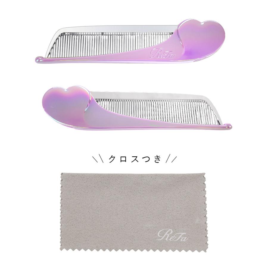 名入れ可 】 ReFa HEART COMB Aira リファ ハートコーム アイラ くし