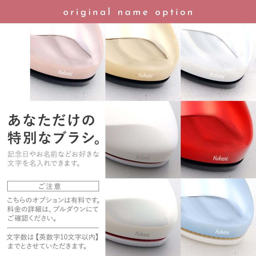 名入れ可 】 ReFa リファ 母の日 プレゼント ミルクプロテイン