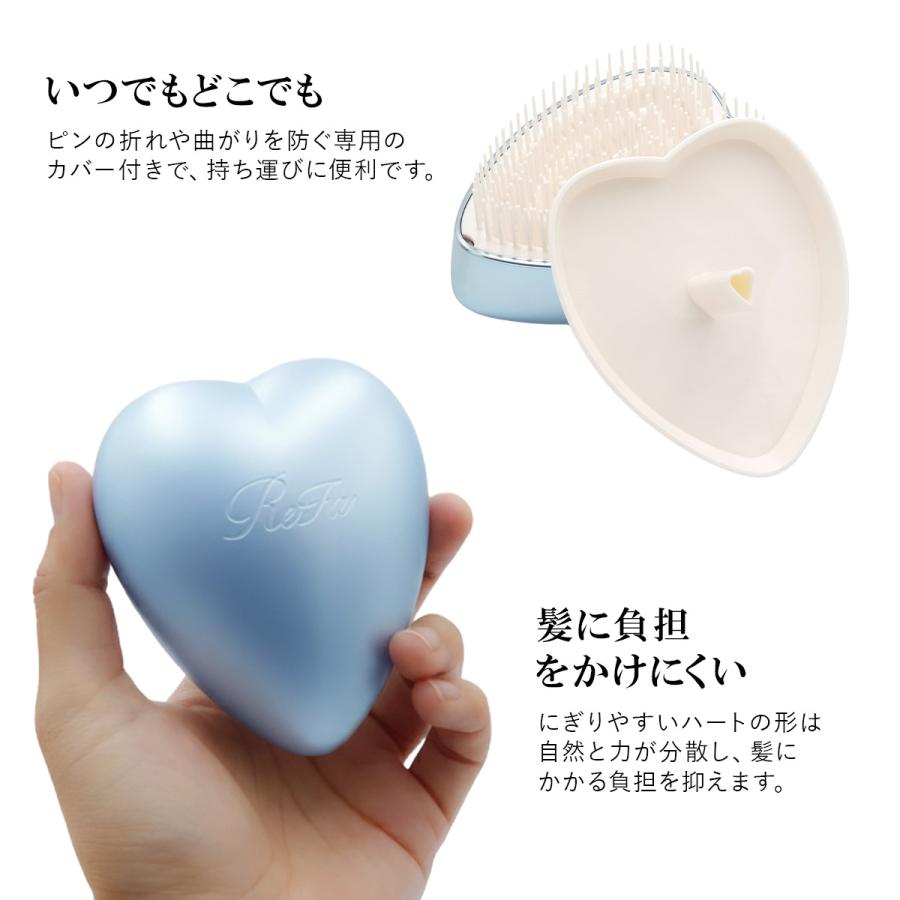 リファヘアケア３点セット　ハートブラシ・シャンプー・トリートメント500ml/g 名入れ可 】 ReFa リファ 母の日 プレゼント ミルクプロテイン