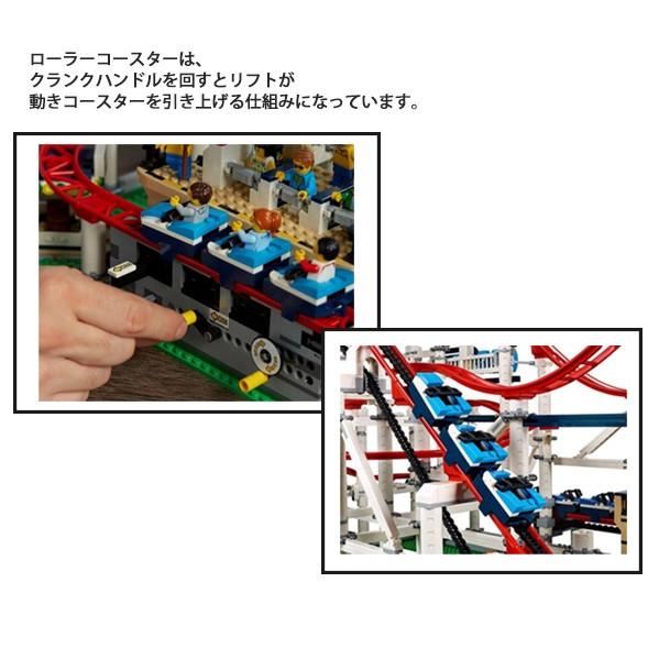 LEGO CREATOR レゴ クリエイター エキスパート ローラー LEGO CREATOR レゴ クリエイター エキスパート ローラー