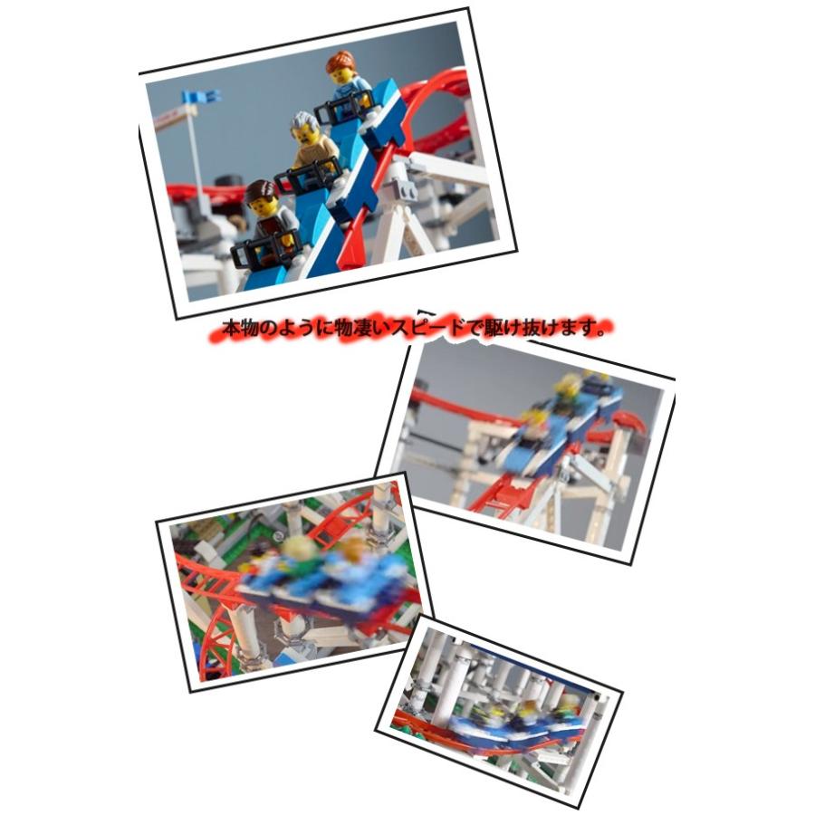 LEGO CREATOR レゴ クリエイター エキスパート ローラー