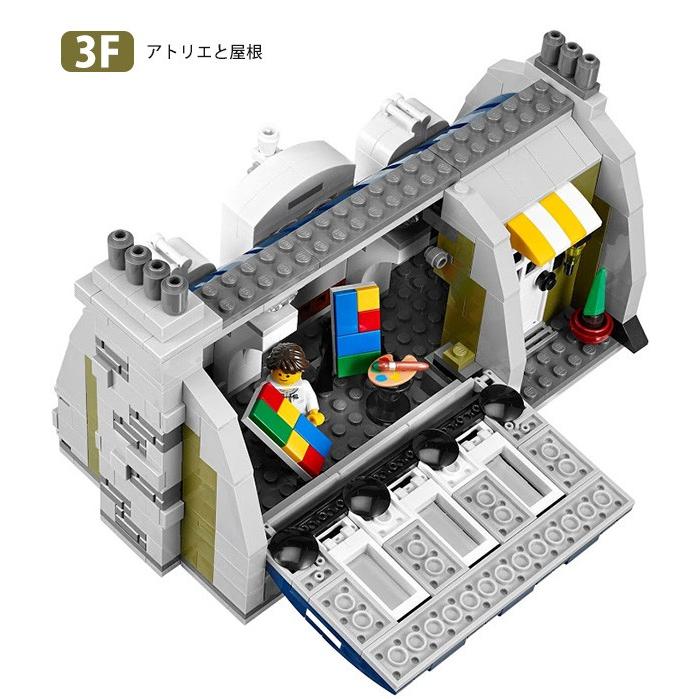 LEGO CREATOR lego レゴ クリエイター パリのレストラン ＃ 10243  