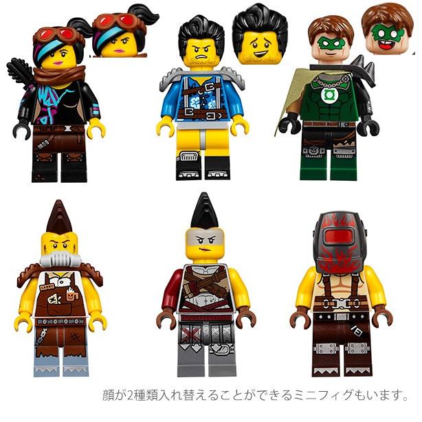 レゴ大映画70840へようこそ末日城へ Amazon.co.jp: レゴ(LEGO) レゴムービー ボロボロシティへ