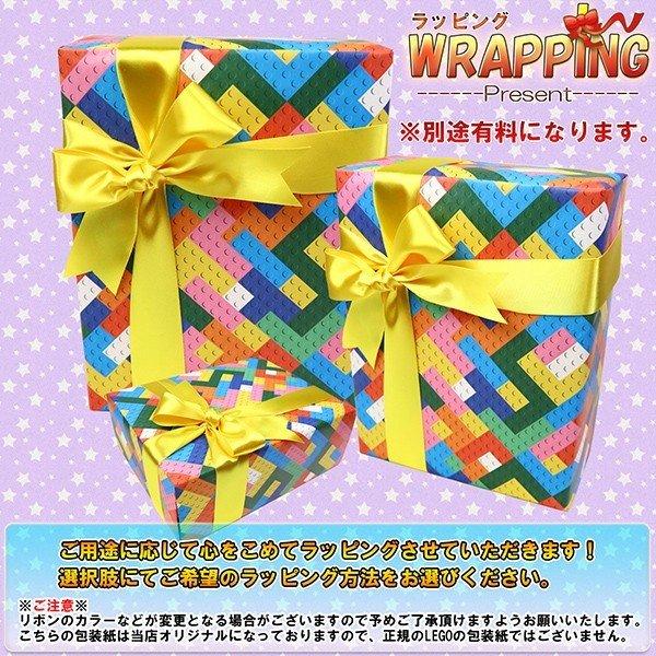 レゴ ランドローバー ディフェンダー Lego テクニック レンジローバー ディスカバリー おもちゃ ブロック Rego カヴァティーナ レディース通販館 通販 Yahoo ショッピング