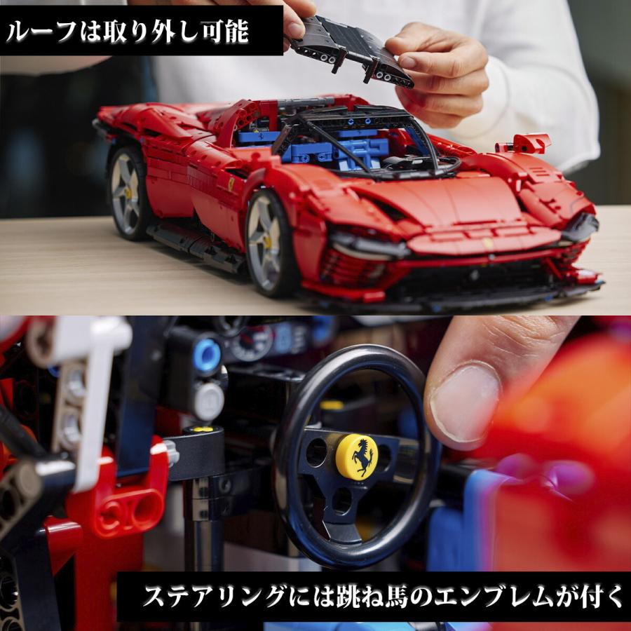 レゴ テクニック 42143 フェラーリ Daytona デイトナ SP3 LEGO 正規品 