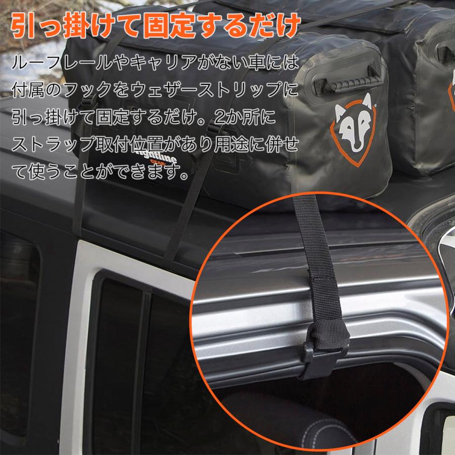 ルーフバッグ ライトラインギア 4X4 ダッフルバッグ 60L 100J86-B