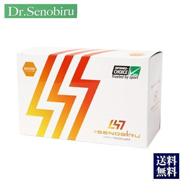 Dr.Senobiru ドクターセノビル グレープフルーツ味 サプリ Dr.Senobiru ドクターセノビル グレープフルーツ味 サプリ