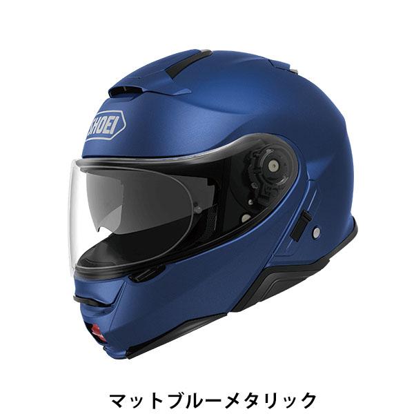 SHOEI ジェット ヘルメット NEOTEC ll ネオテック ツー 安心の日本製 SHOEI品質 Made in Japan ヘルメット