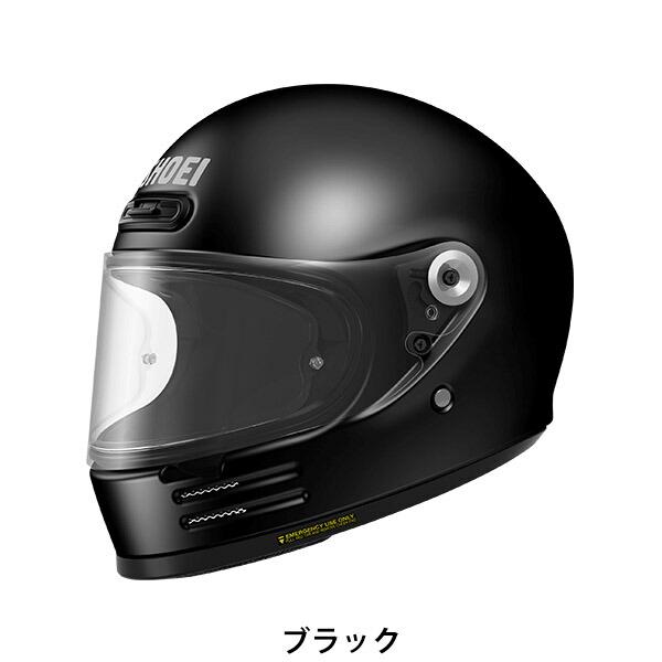 SHOEI フルフェイス ヘルメット Glamster グラムスター 安心の日本製
