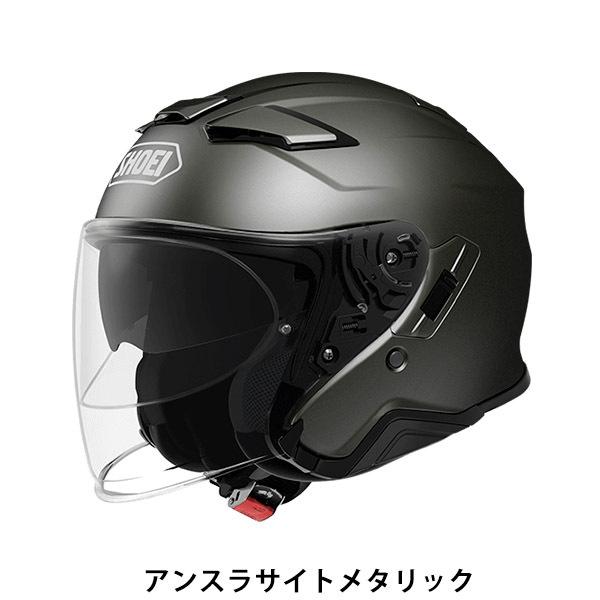 SHOEI ジェット ヘルメット J-Cruise ll ジェイクルーズ ツー 安心の日本製 SHOEI品質 Made in Japan ヘルメット｜cavatina｜05