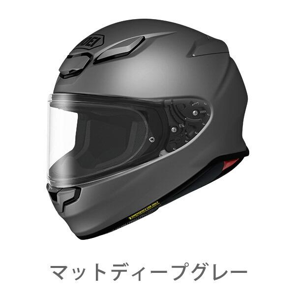 SHOEI ヘルメット Z-8 新型 安心の日本製 SHOEI品質 Made in Japan フルフェイス Z8 バイク メンズ レディース｜cavatina｜07