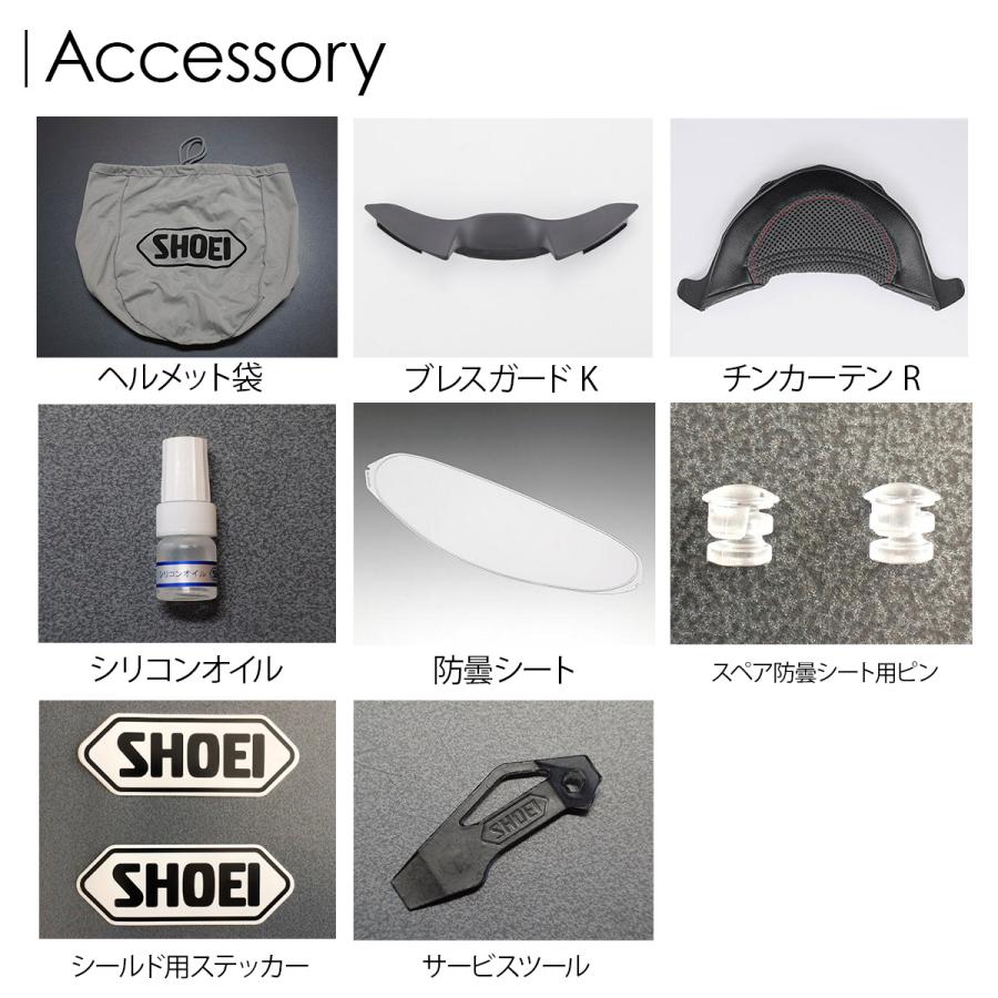 SHOEI フルフェイス ヘルメット GT-Air 3 正規品 ショーエイ バイク