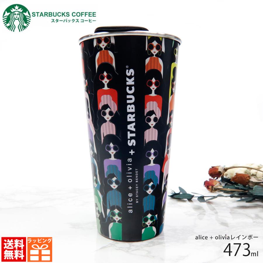 オンライン限定スタバタンブラーアリスオリビアレインボー スタバ