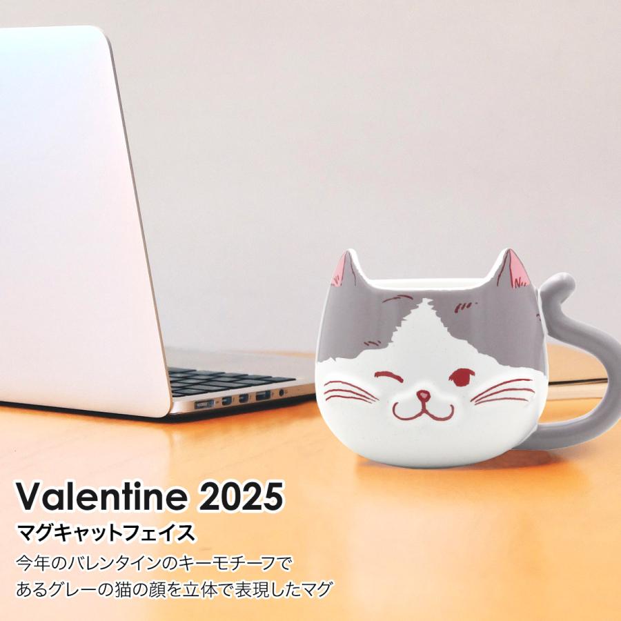 スタバ バレンタイ2025 カップシェイプステンレスボトル マグキャットフェイス Amazon｜スターバックス STARBUCKS バレンタイン2025カップ