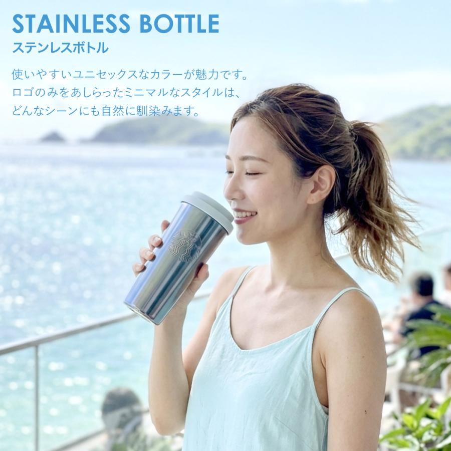 名入れ 刻印 】 スターバックス ステンレスボトル メタリックブルー