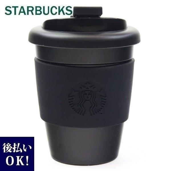 スターバックス ギフト タンブラー グッズ Plaタンブラーブラック 340ml Starbucks ボトル 耐熱 耐冷 マグボトル スタバ 水筒 コップ Starbucks 5787 カヴァティーナ レディース通販館 通販 Yahoo ショッピング