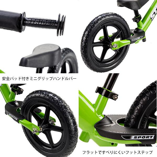 ストライダー スポーツ ST-S4 STRIDER 12 Sport 正規品 並行輸入 ストライダー スポーツ ST-S4 STRIDER 12 Sport 正規品 並行輸入