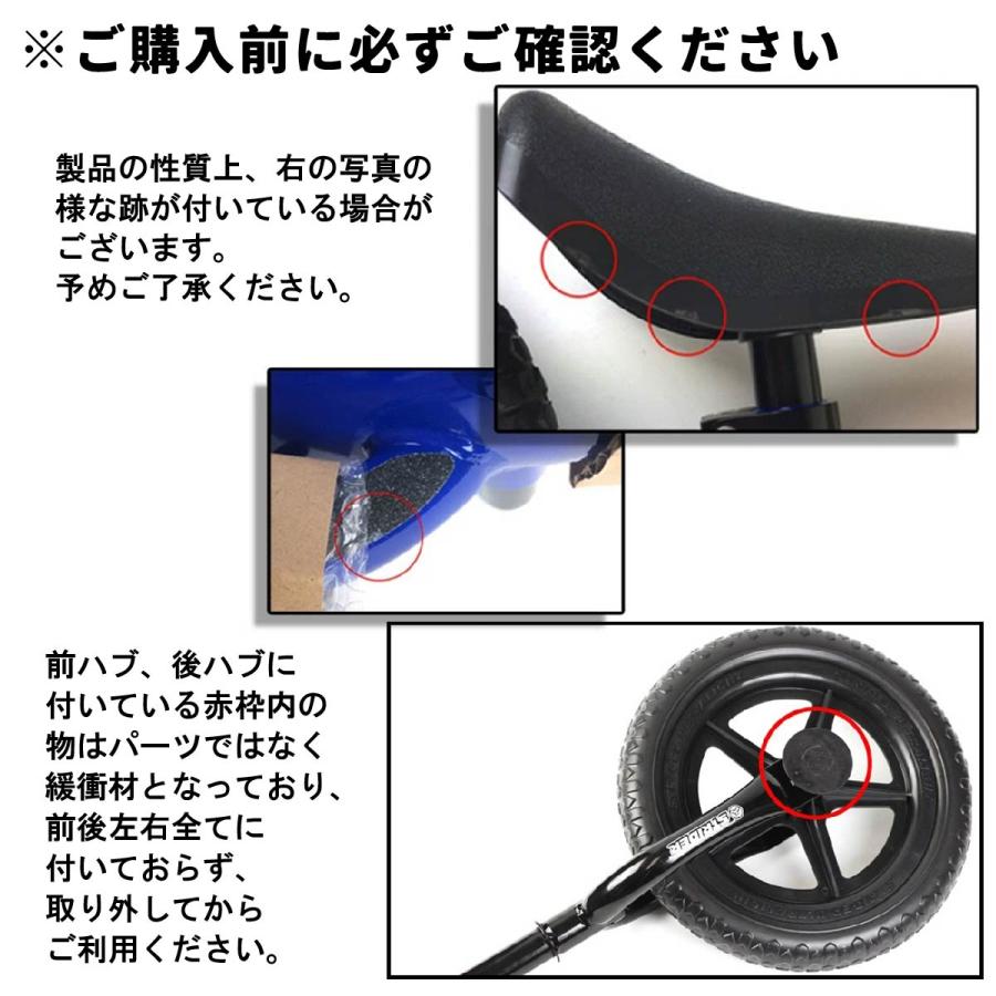 ストライダー スポーツ ST-S4 STRIDER 12 Sport 正規品 並行輸入 ストライダー スポーツ ST-S4 STRIDER 12 Sport 正規品 並行輸入