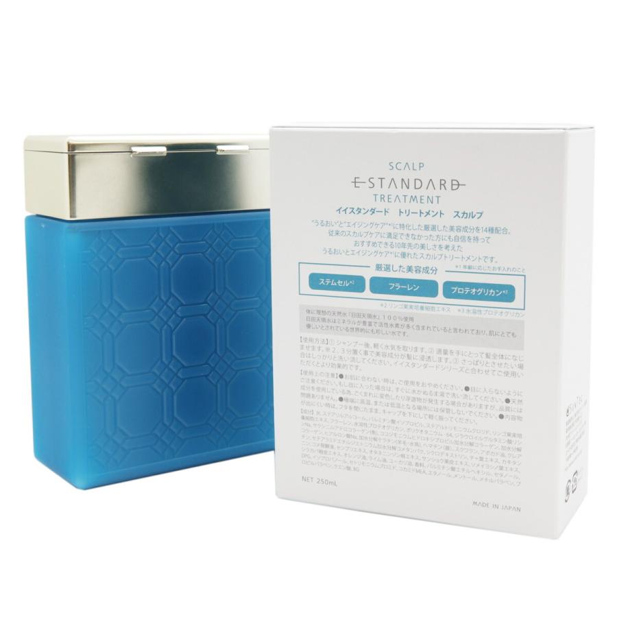 E STANDARD イイスタンダード シャンプー スカルプ +