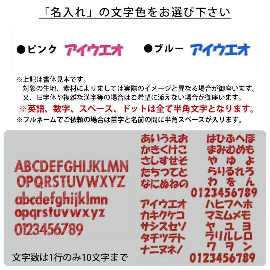 名入れ刺繍可能 スワドルアップ おくるみ 出産祝い 男の子 女の子 Swad 007 カヴァティーナ レディース通販館 通販 Yahoo ショッピング