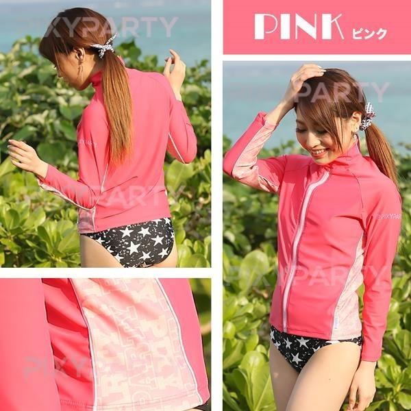 ラッシュガード レディース 長袖 水着の上に着る かわいい水着上着 海