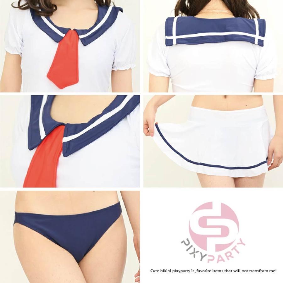水着素材 コスプレ セーラー服 レディース PixyParty マリンセーラー 3