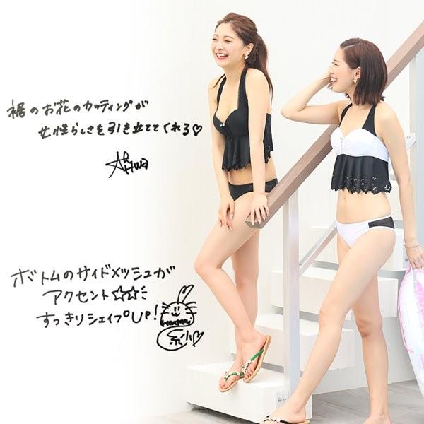 期間限定40％OFFクーポン】 水着 レディース 体型カバー タンキニ
