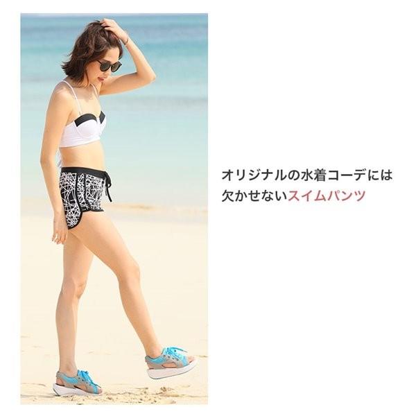 専用　美品　シェーンダンクルスイムショーツ 水着 水着 体型カバー 水着パンツ レディース スイムパンツ 水着ズボン