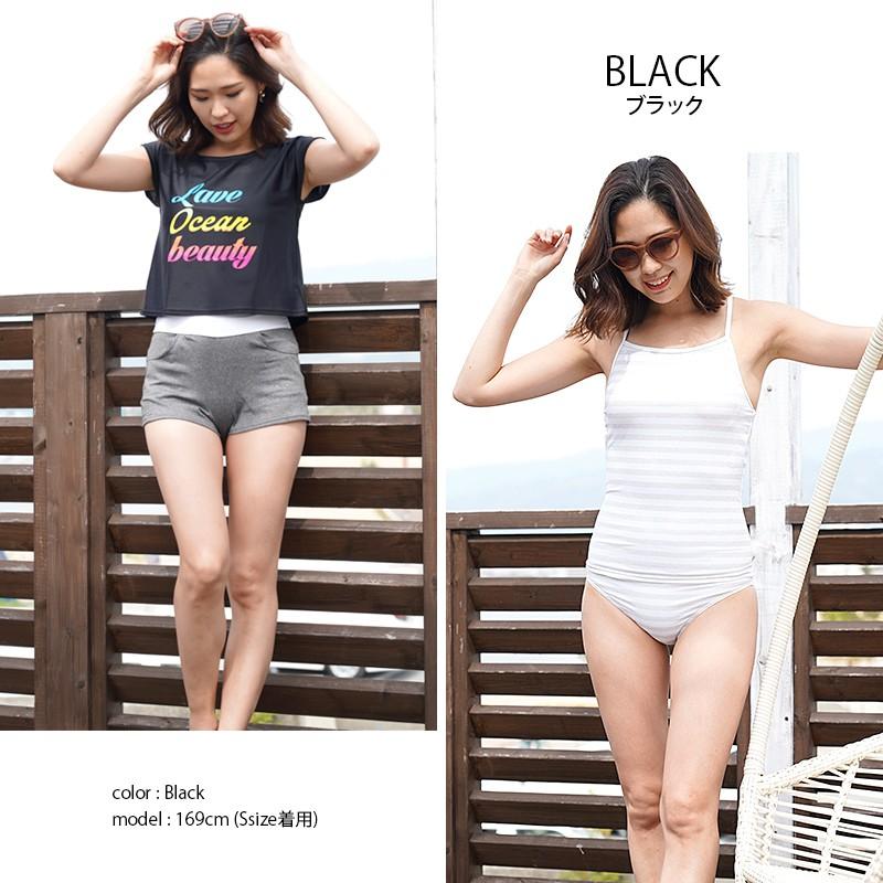 水着 レディース 4点セット 体型カバー ビキニ おしゃれ 大きいサイズ シンプル タンキニ 日焼け ズボン 半袖 かわいい 可愛い水着 男ウケ Swim 519 カヴァティーナ レディース通販館 通販 Yahoo ショッピング