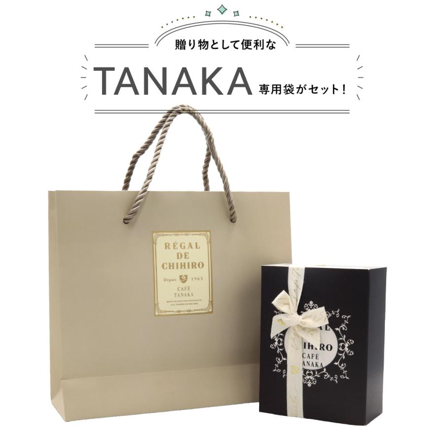 TANAKA カフェタナカ ビスキュイ・シンプリシテ 30枚入 クッキー缶