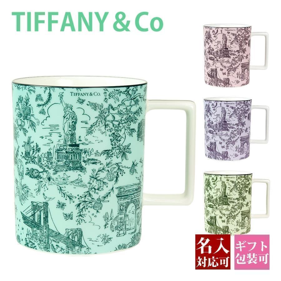 TIFFANY&Co.（ティファニー） マグカップ tiffany Tiffany.co カップ