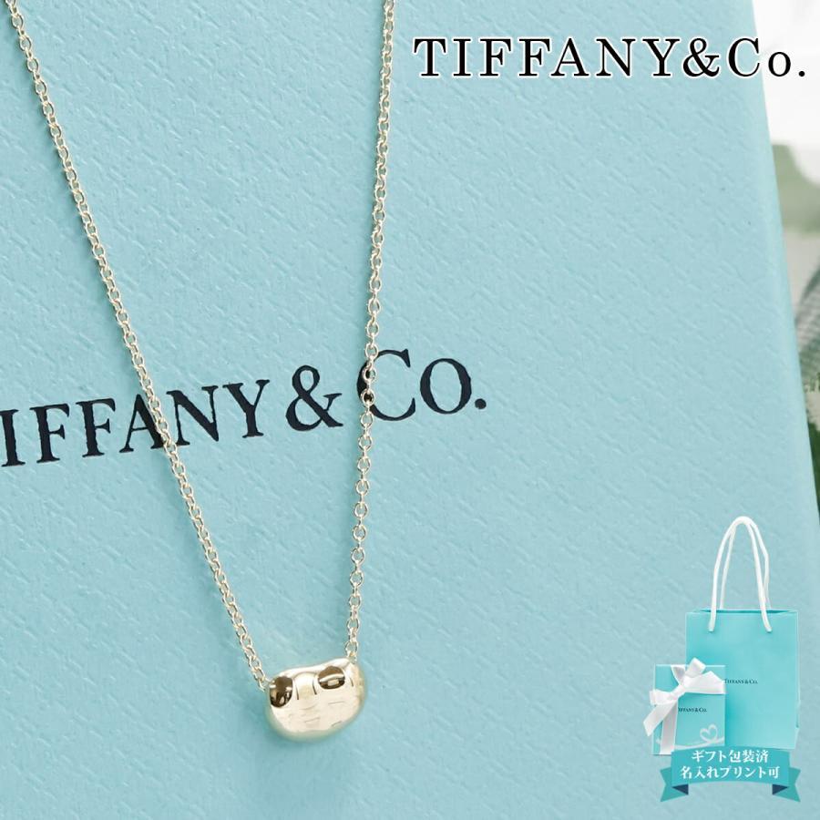 Tiffany & Co. ゴールドペンダントネックレス ティファニー ネックレス ゴールド ペンダント エルサ・ペレッティ