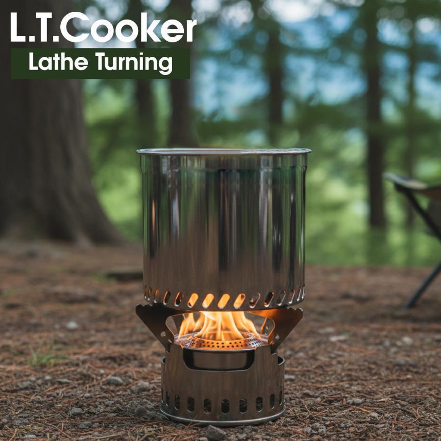 L.T.Cooker アウトドア用調理鍋 クッカー キャンプ用品 調理器具