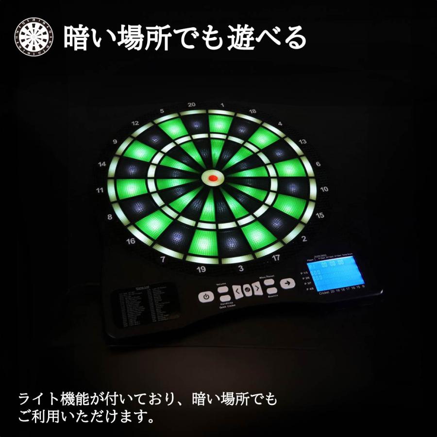 ダーツボード ダーツ セット 壁掛け 電子 固定 子供 自動計算 音声機能