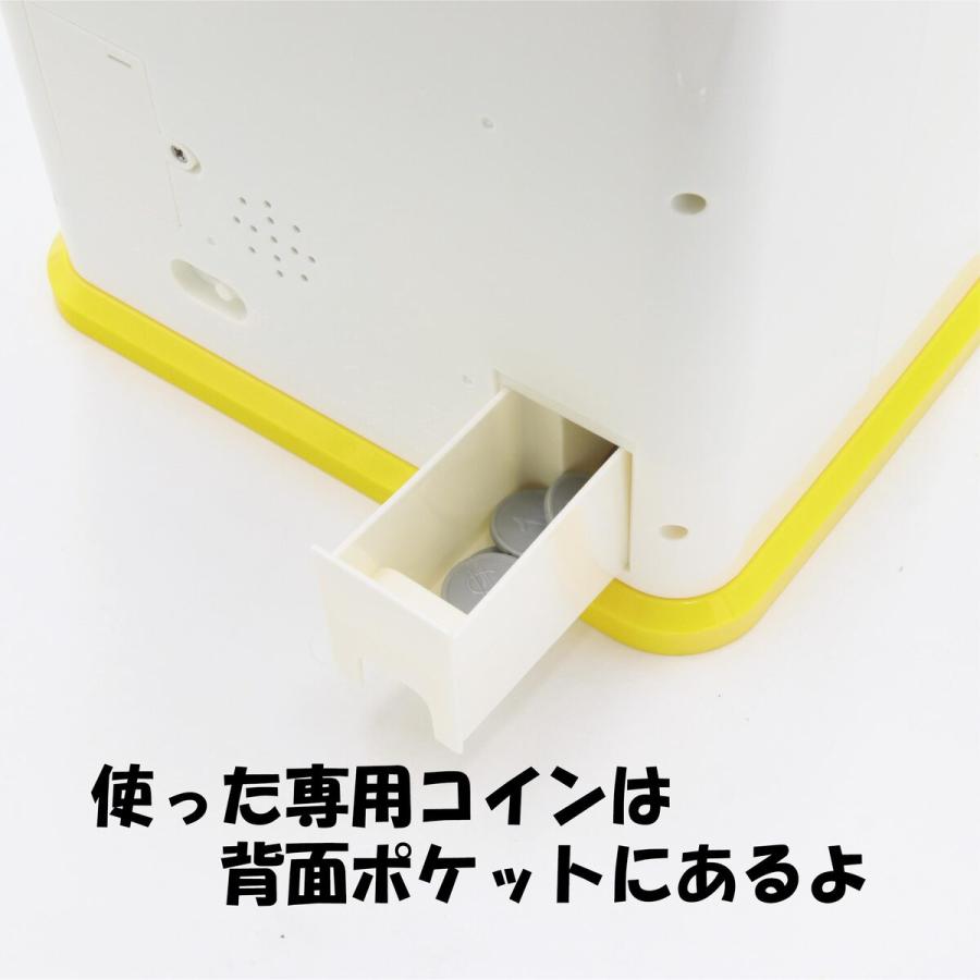 ガチャガチャ 本体 おもちゃ カプセルトイマシーン カプセル マシーン