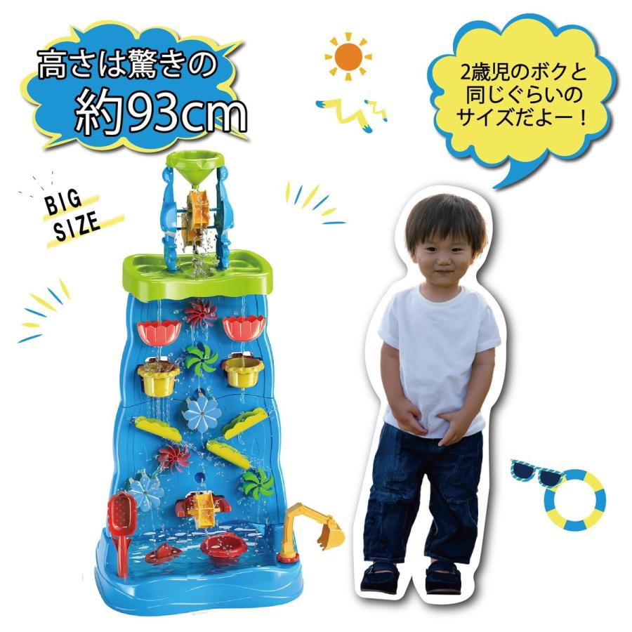 ウォーターテーブル キッズ 2026 水遊び 子ども 最新版 子供 玩具