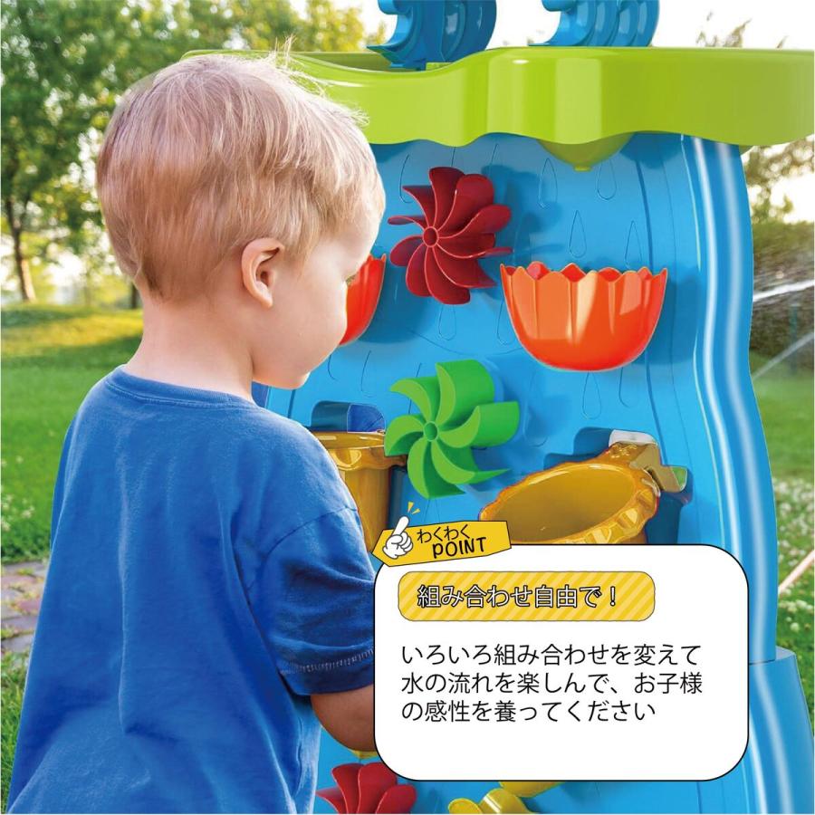 ウォーターテーブル キッズ 2026 水遊び 子ども 最新版 子供 玩具