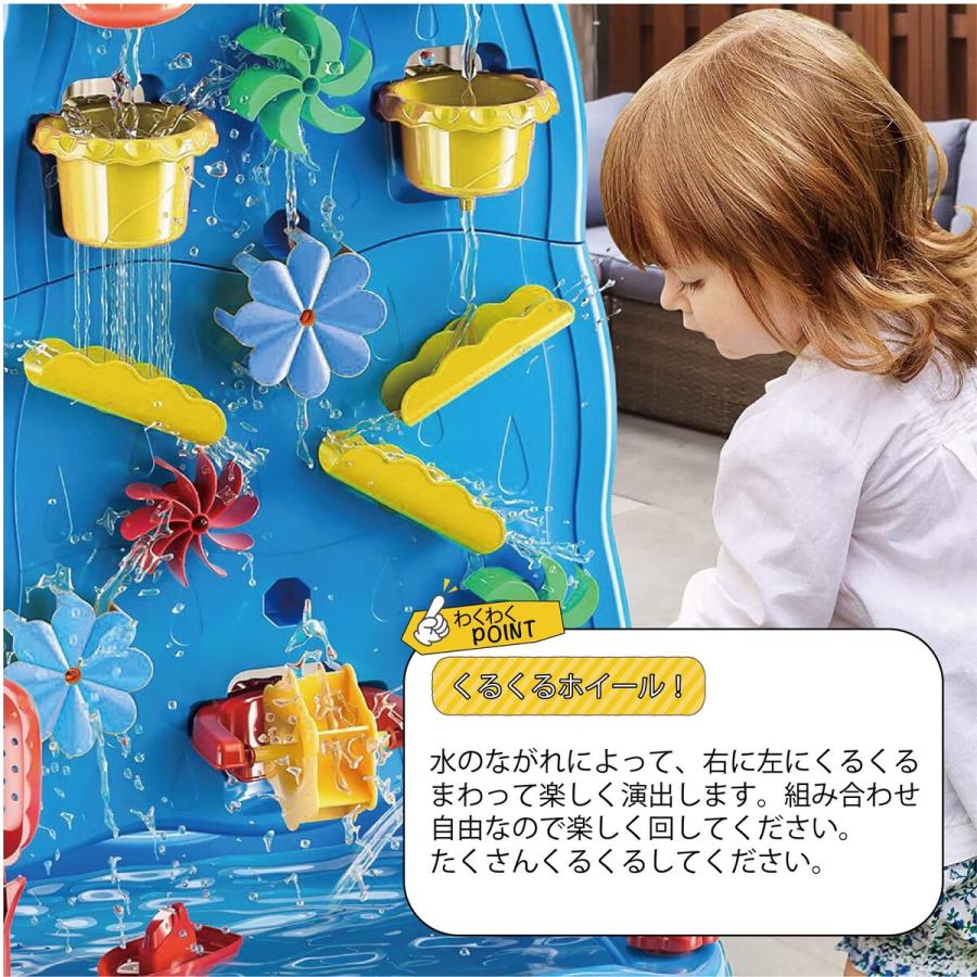 ウォーターテーブル キッズ 2026 水遊び 子ども 最新版 子供 玩具