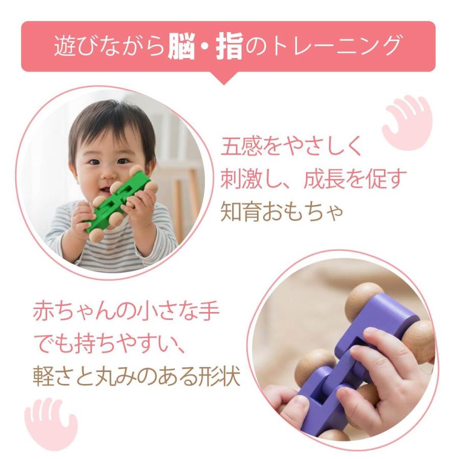 知育玩具　スロープトイ　遊びのおうち　森のささやき　モンテッソーリ　つみき 名入れ】 木製おもちゃ 木製玩具 スロープトイ 木製コースター 車 知育