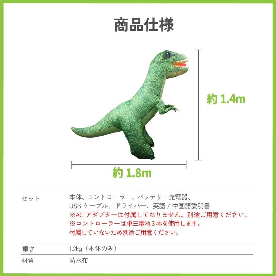恐竜 ラジコン おもちゃ ティラノサウルス 恐竜ラジコン 動く リモコン