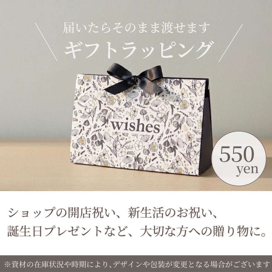 キャッシュトレイ 名入れ おしゃれ 木製トレー 木製トレイ メガネ置き
