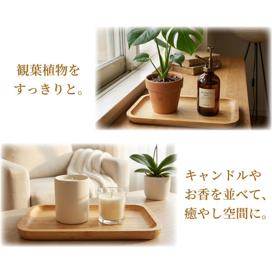 キャッシュトレイ 名入れ おしゃれ 木製トレー 木製トレイ メガネ置き
