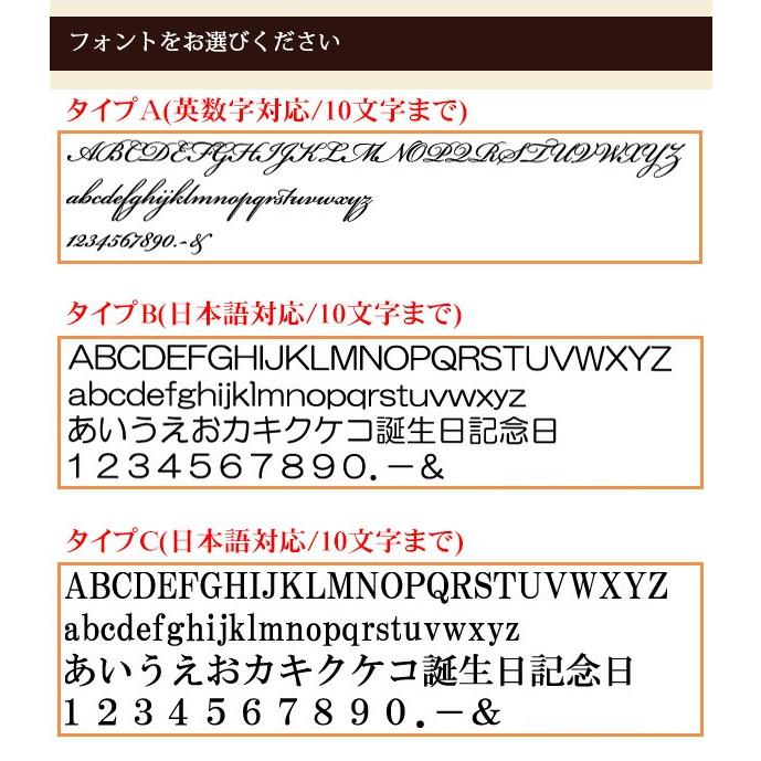 名入れ 刻印 竹製 キャッシュトレー 小 小物入れ ペンケース メガネ置き 雑貨ケース 入学式 入園式 就職祝い 卒業祝い お花見｜cavatina｜09