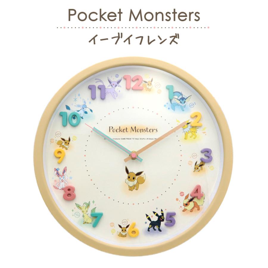 ティーズファクトリー ポケモン アイコンウォールクロック