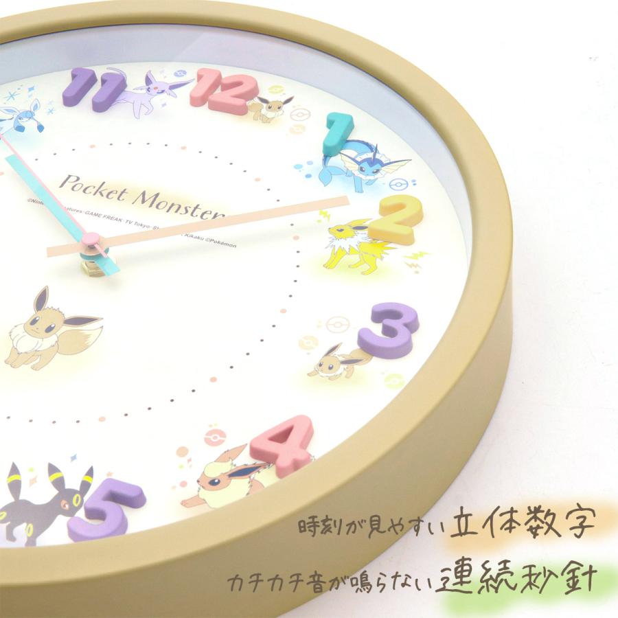 ティーズファクトリー ポケモン アイコンウォールクロック