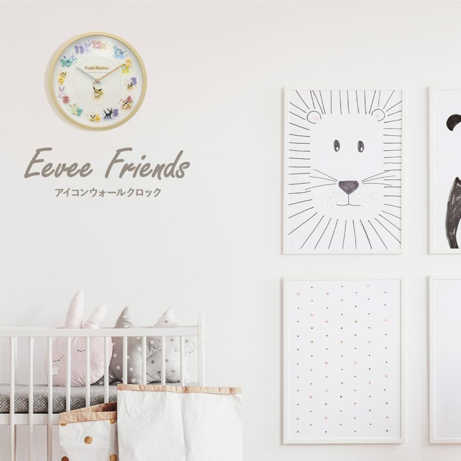 ティーズファクトリー ポケモン アイコンウォールクロック