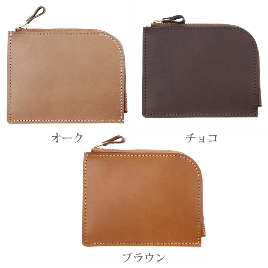 土屋鞄 財布 メンズ 土屋鞄製作所 札入れ コインケース ミニ財布