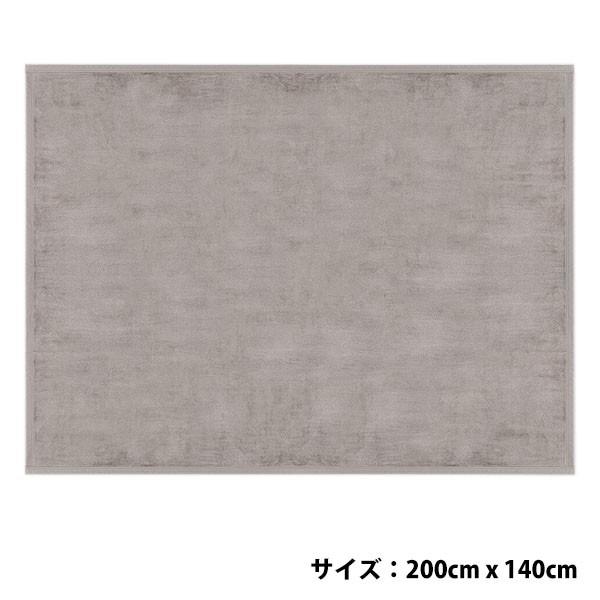 ユニクロ Uniqlo ヒートテック毛布 シングル サイズ メンズ レディース 極暖 超極暖も人気 Uni 007 カヴァティーナ レディース通販館 通販 Yahoo ショッピング