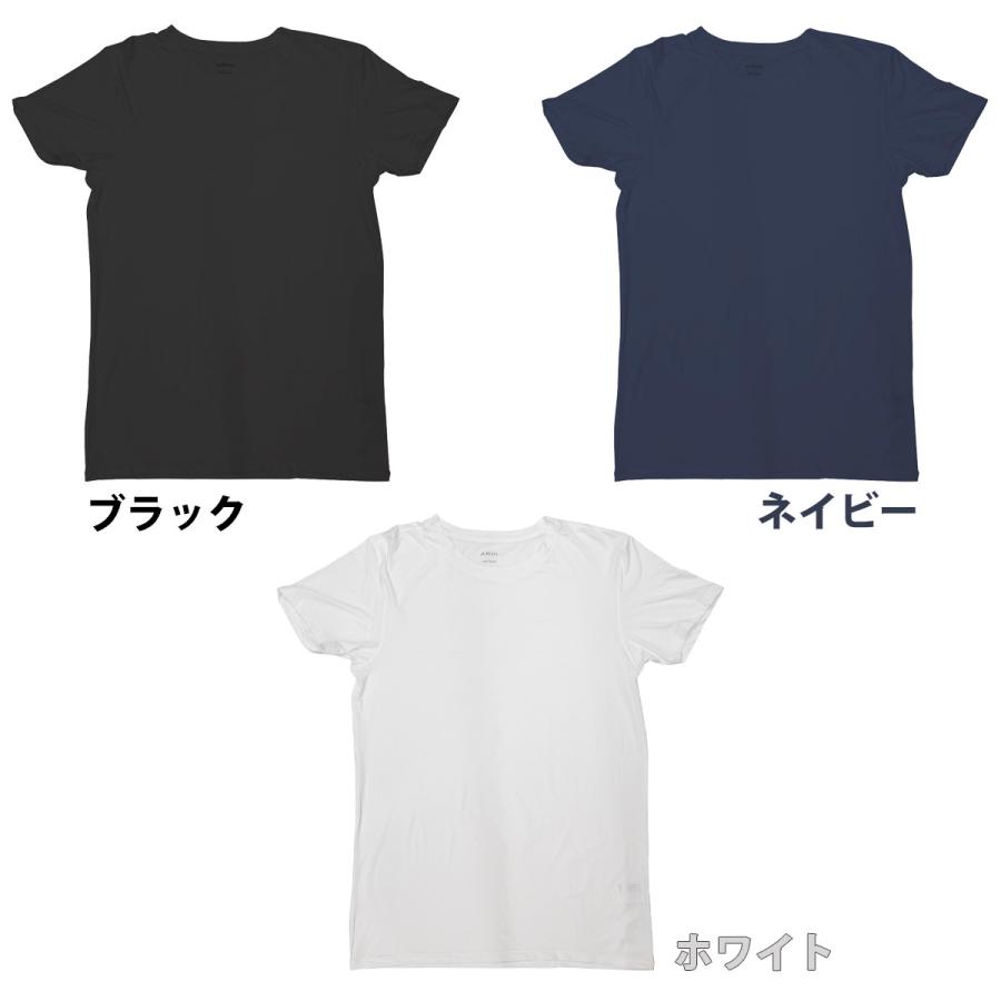 UNIQLO ユニクロ メンズ エアリズムクルーネックT 半袖 下着 肌着 ギフト シャツ 男性 インナー 服 人気 涼しい :uni-009:カヴァティーナ レディース通販館 - 通販 - Yahoo!ショッピング UNIQLO ユニクロ メンズ エアリズムクルーネックT 半袖 下着 肌着 ギフト シャツ 男性 インナー 服 人気 涼しい :uni-009:カヴァティーナ レディース通販館 - 通販 - Yahoo!ショッピング